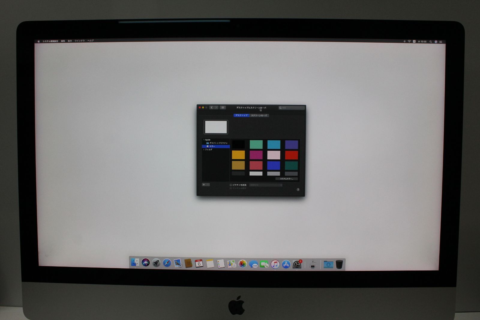 iMac（Retina 5K,27インチ,2019）256GB/40GB〈MRQY2J/A〉④ - メルカリ 