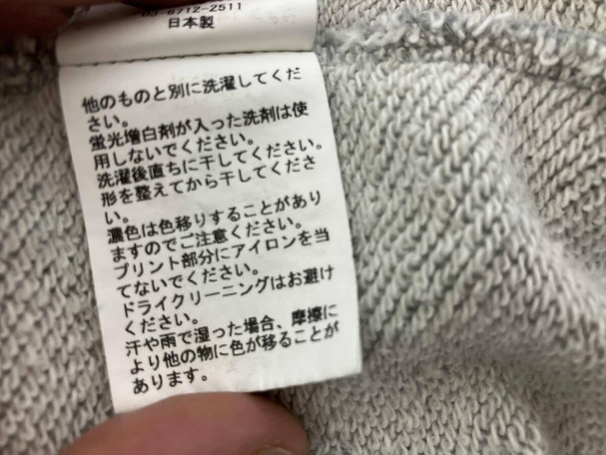 HUMAN MADE 22ss ラグランスウェット HUMAN MADE 22SS ラグラン 切替