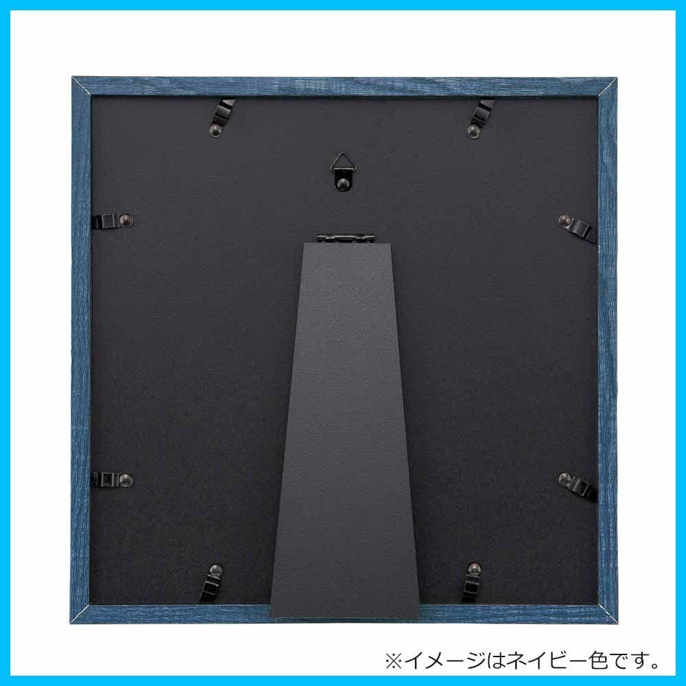 【数量限定】メガジャケ 置掛兼用 写真 ハンカチ 3mm厚 25角 ハンカチ額 正方形 アイボリー DF85-HK-IV 写真たて フォトフレーム ラドンナ(LADONNA) フレーム 正方形 通販 ハンカチ額 25角 250mm×250mm 25cm 額縁