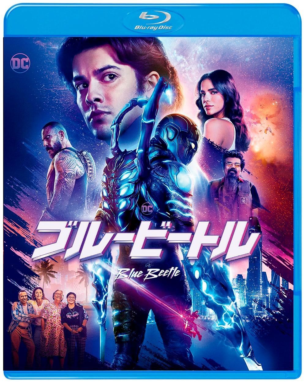 ブルービートル