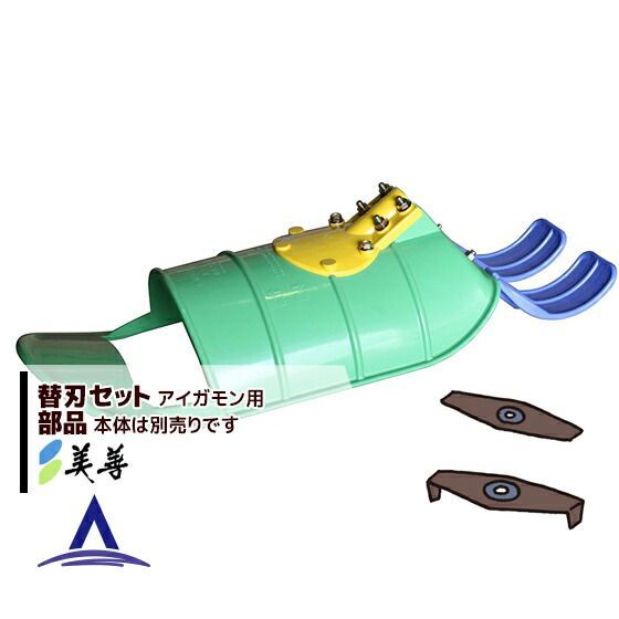 s001】極美品・瑪瑙メノウ中国美術置物