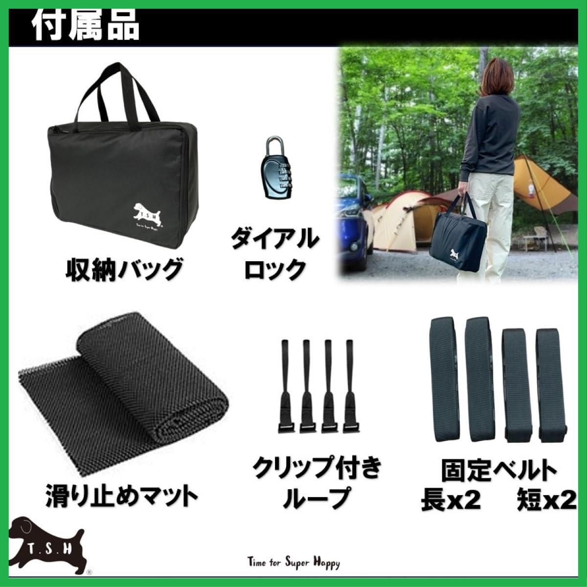 防水 カーキャリア・ルーフボックス 415L 112x86x43cm 