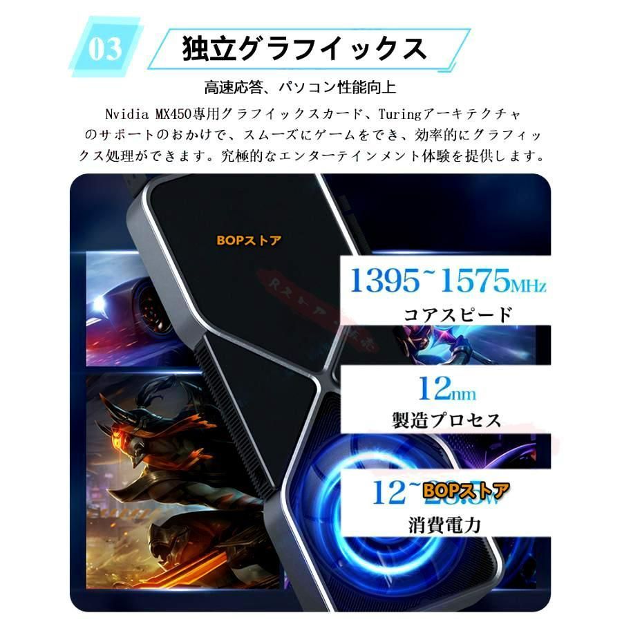 ノートパソコン 新品 安い windows11 office 搭載 win11 pc