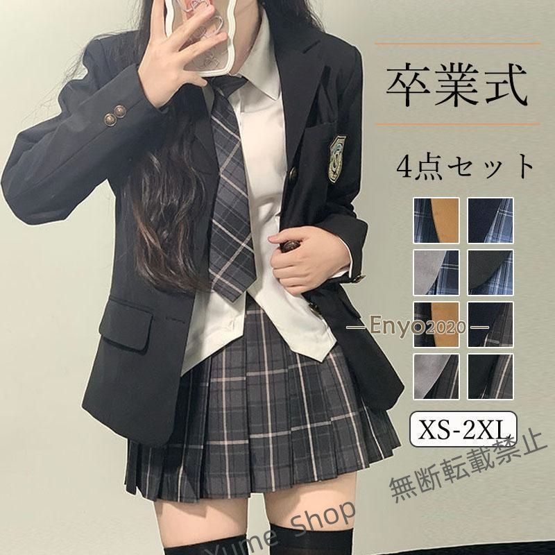 スーツ制服 高校生 女の子 女子 入学式 卒業式 4点セット ジャケット スカート シャツ ネクタイレギュラーブレザー 衣装 プリーツ スカート 女装 hger53