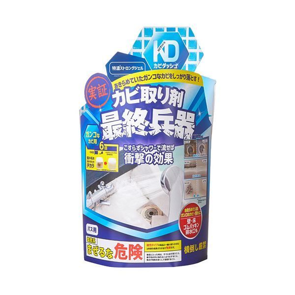 まとめ リベルタカビダッシュ 特濃ストロングジェル 500ml 1パック ×3セット