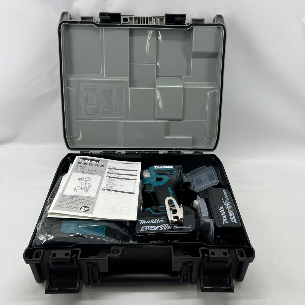 ケース付 3台セット