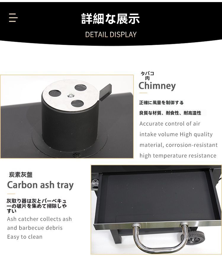 小型アウトドア庭園バーベキュー炉