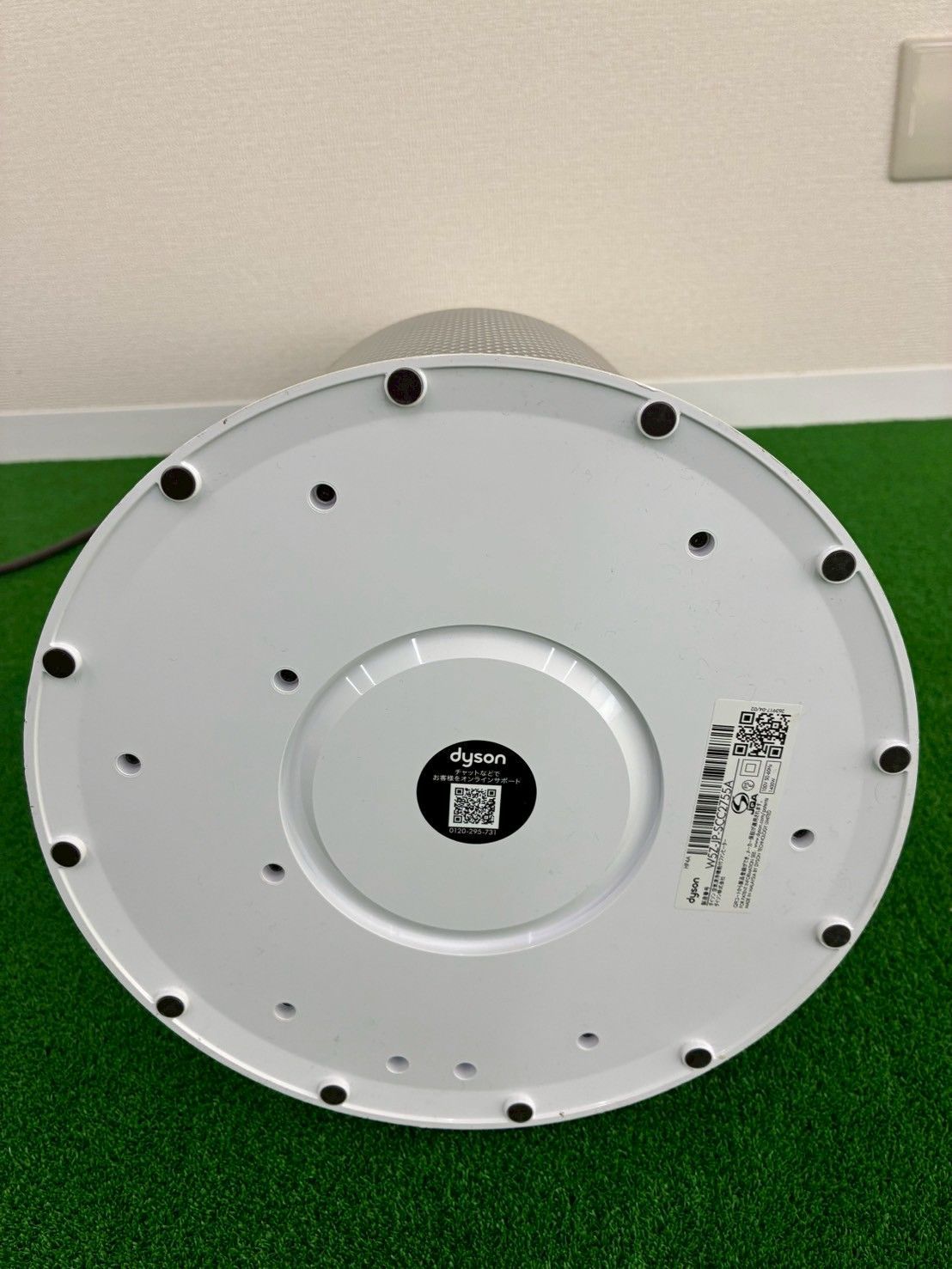 空気清浄機ホワイト dyson purifier hot|cool gen1 MARWIL-DEMENAGEMENTS_CH