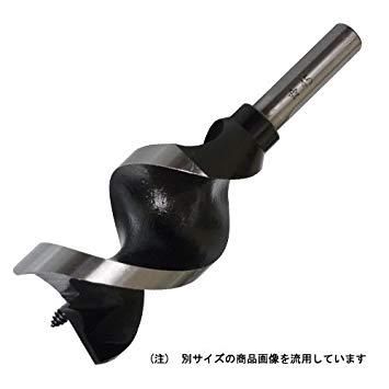 2営業日で発送 スターエム A型ショートビット45.0MM 5-450