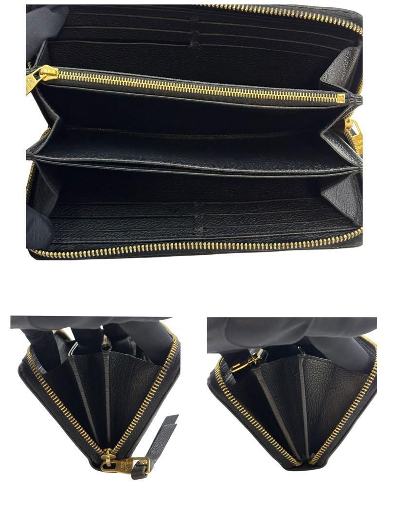 【極美品】ルイヴィトン アンプラント ジッピーウォレット 長財布 モノグラム ルイヴィトン 財布 LOUIS VUITTON M61864 モノグラムアン