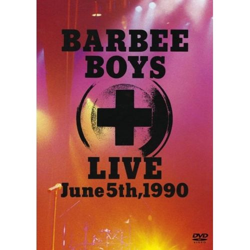バービーボーイズDVD＆CD Amazon.co.jp: 蜂-BARBEE BOYS Complete Single Collection
