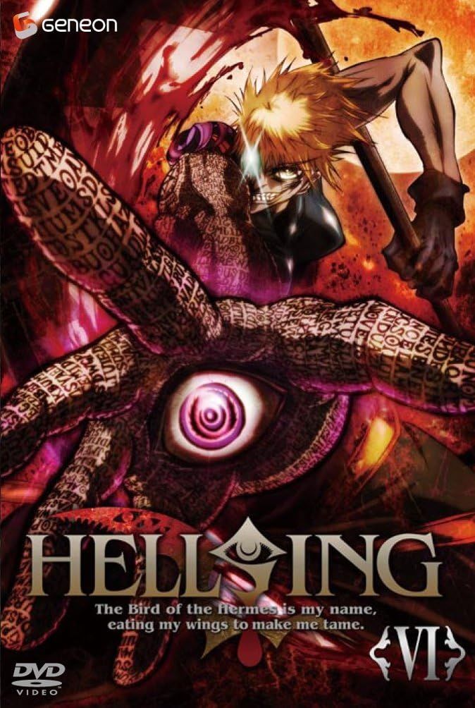 DVD HELLSING VI 〈通常版〉 /00110 - メルカリ
