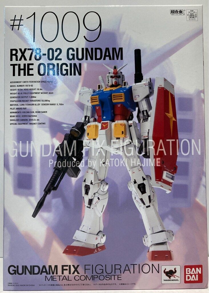 L COMPOSITE #1009 ガンダム THE ORIGIN とろ＋ひまつぶし | GFF METAL COMPOSITE: ＃1009 RX-78-2