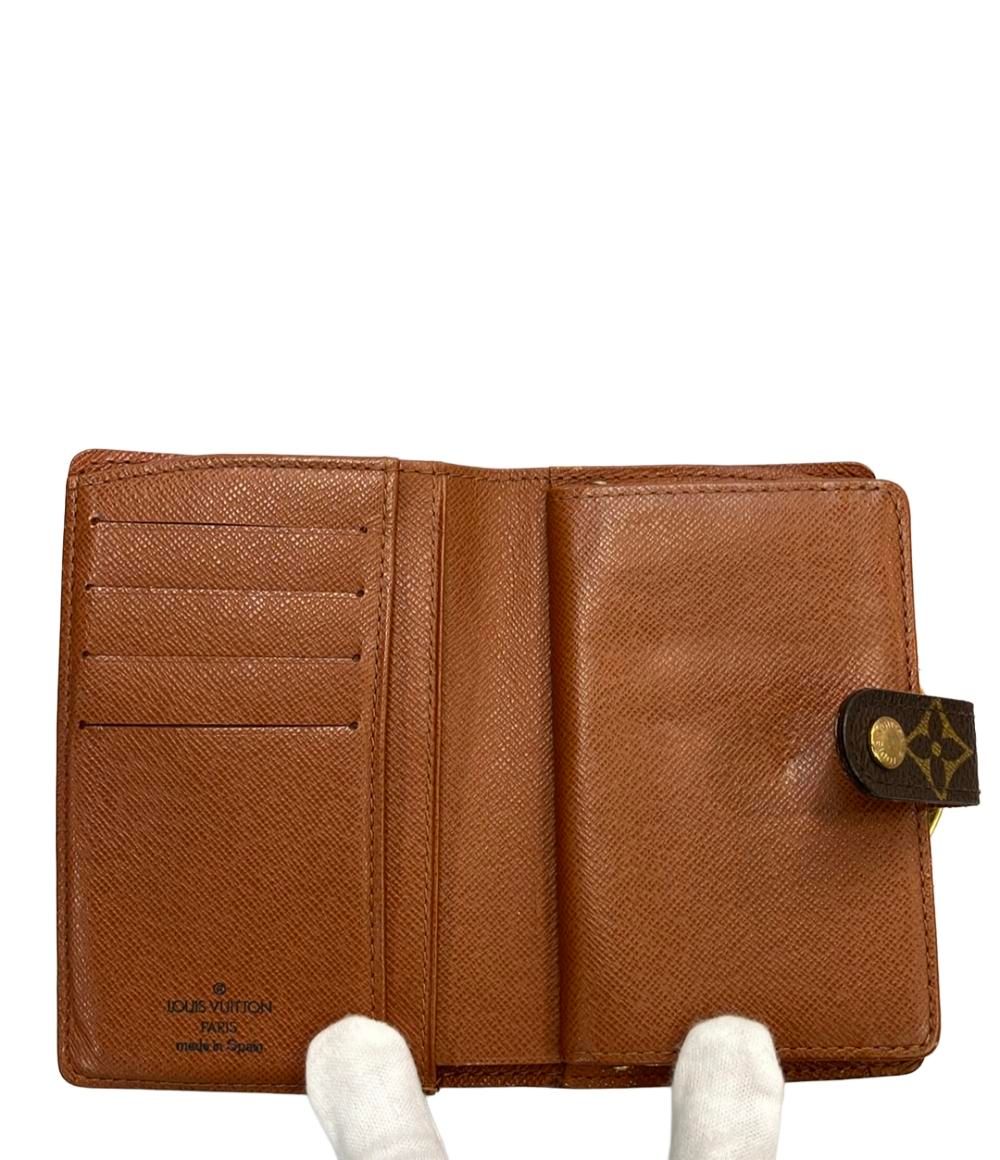 ルイヴィトンダミエ二つ折りサイフ Louis Vuitton ダミエ 二つ折り財布