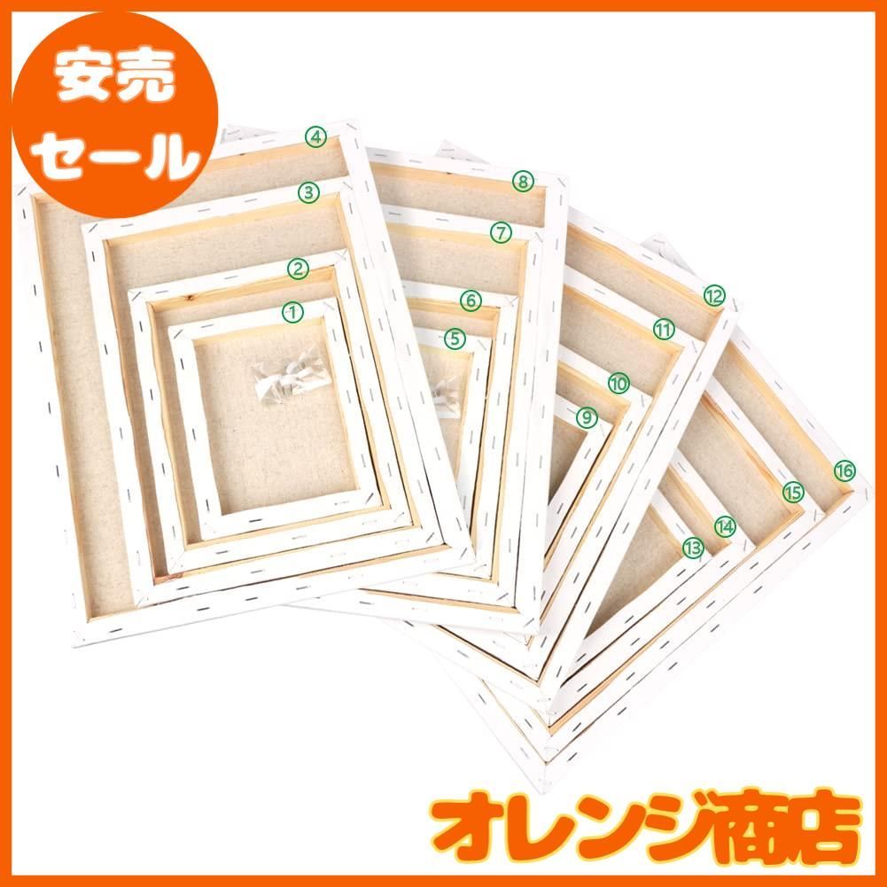 YTOPRO 16枚 キャンバス 麻綿 油絵 張りキャンバス 画材 木枠