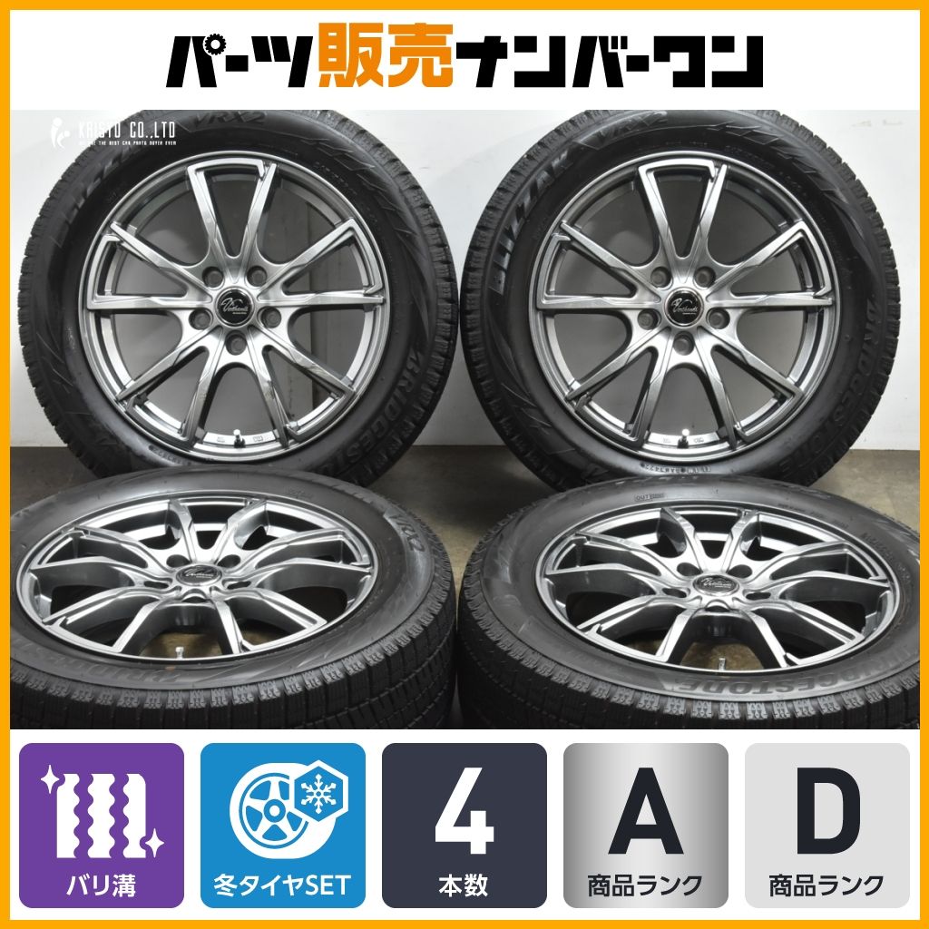 楽天市場】215／60R17（タイヤ本数4本）（スタッドレスタイヤ