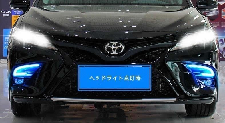 カムリ XV70