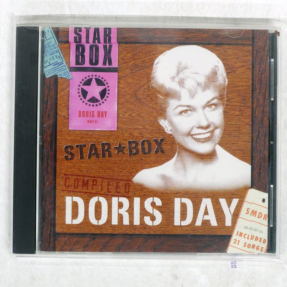 未開封 新品 5CD BOX ■ スチャダラパー SONY MUSIC BOX ラストアンコールプレス!! スチャダラパー 5枚組CD-BOXセット