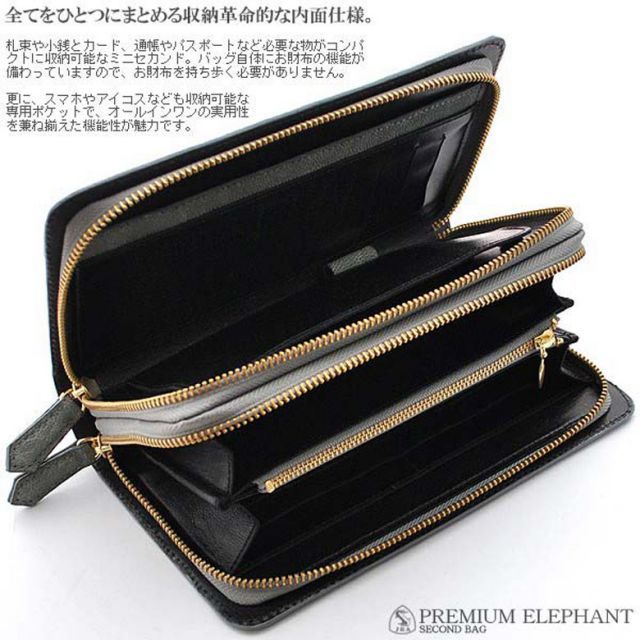 セルマー アルトサックスケース ブラック 収納ポーチ付き セルマー