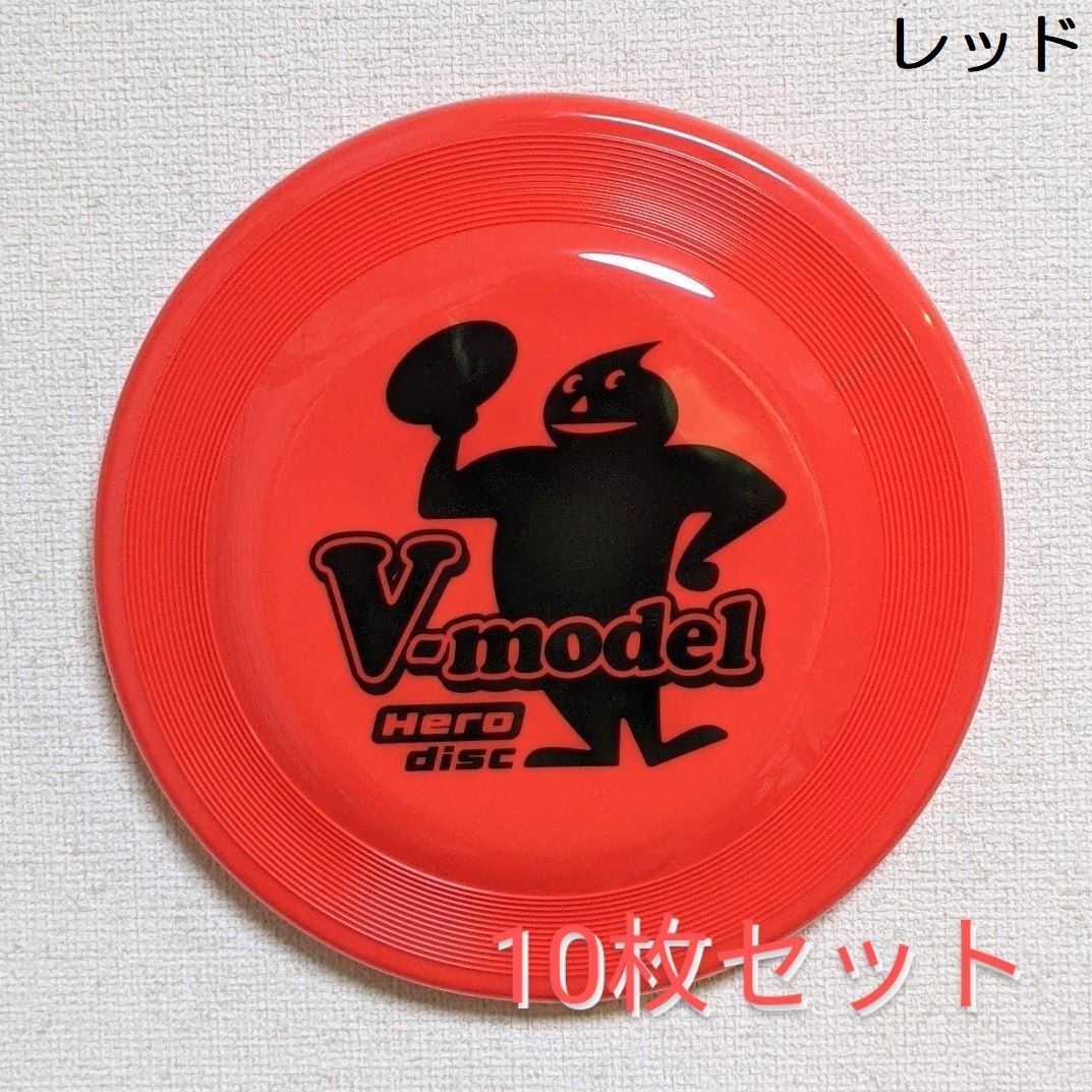 V-model