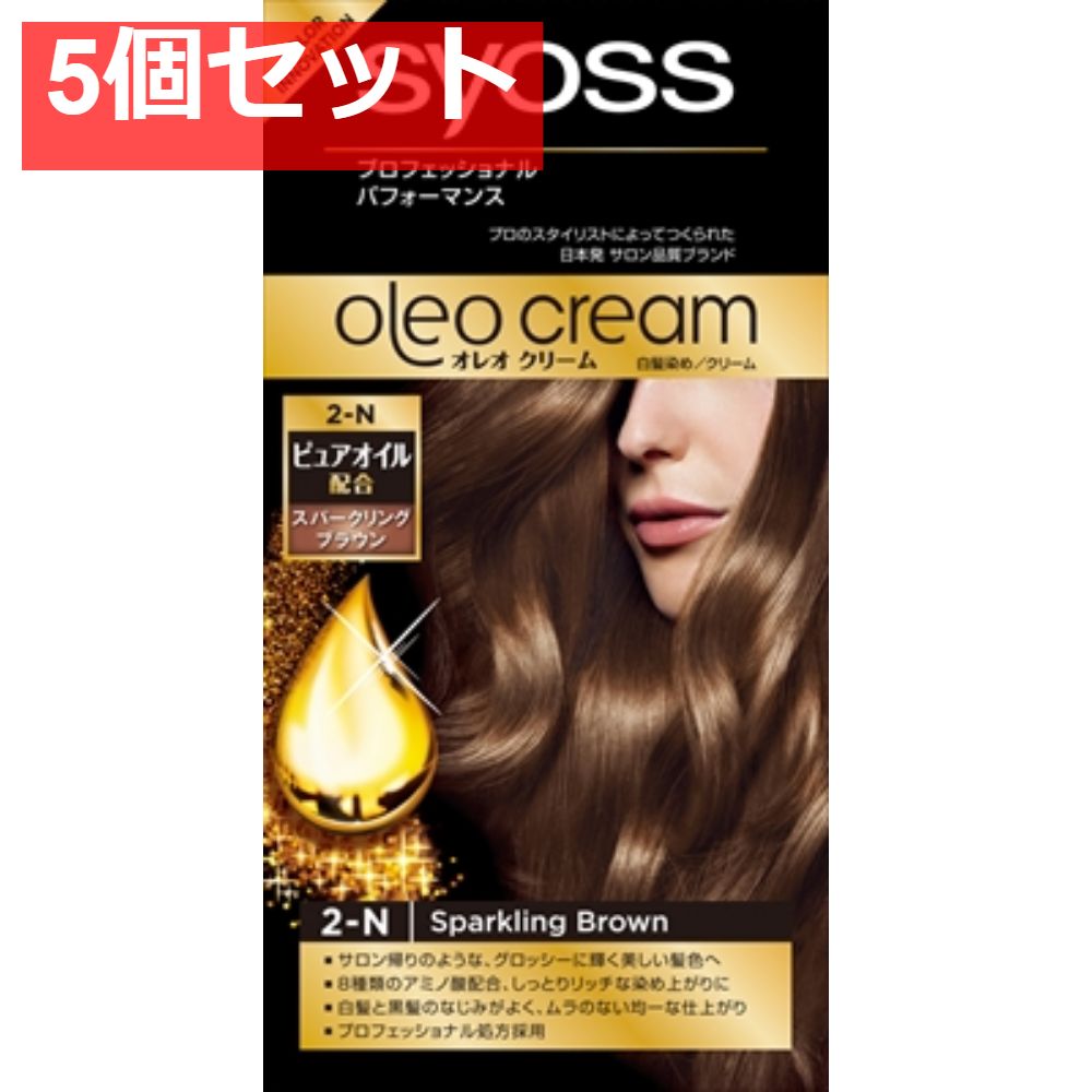 サイオス オレオクリーム ヘアカラー 2N スパークリングブラウン 5個セット まとめ売り