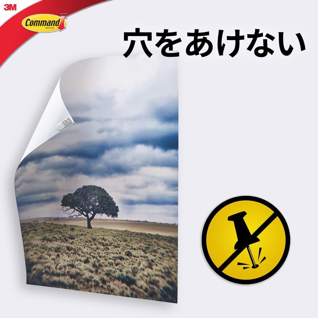 スリーエム 3 M コマンド タブ キレイにはがせる 両面テープ 耐荷重2 kg Lサイズ CM PL 40