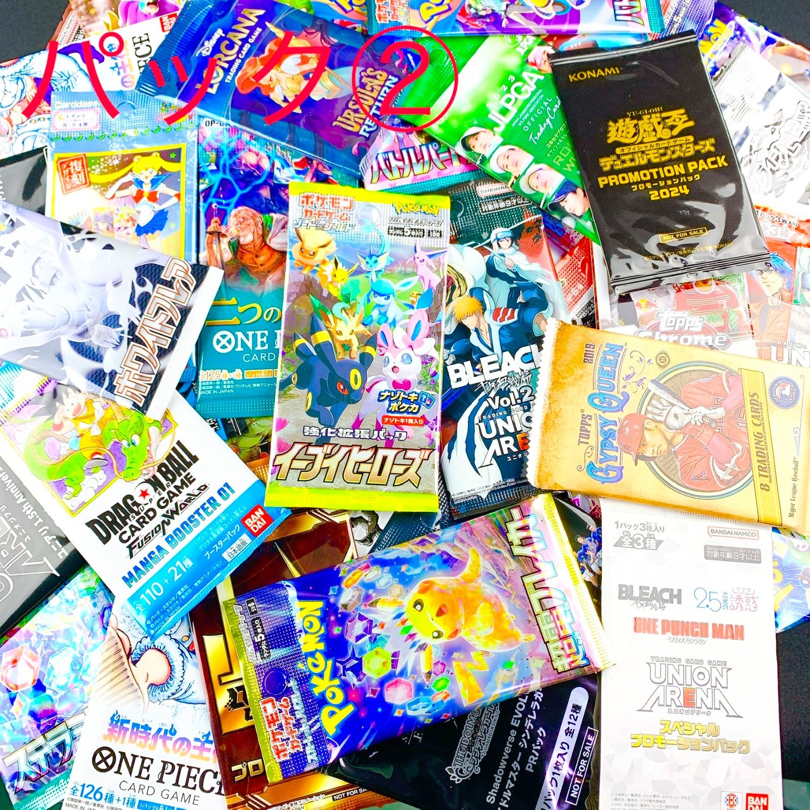 クイーンズ・クオリティ×怪盗キッド コラボ 両面ハロウィンイラスト