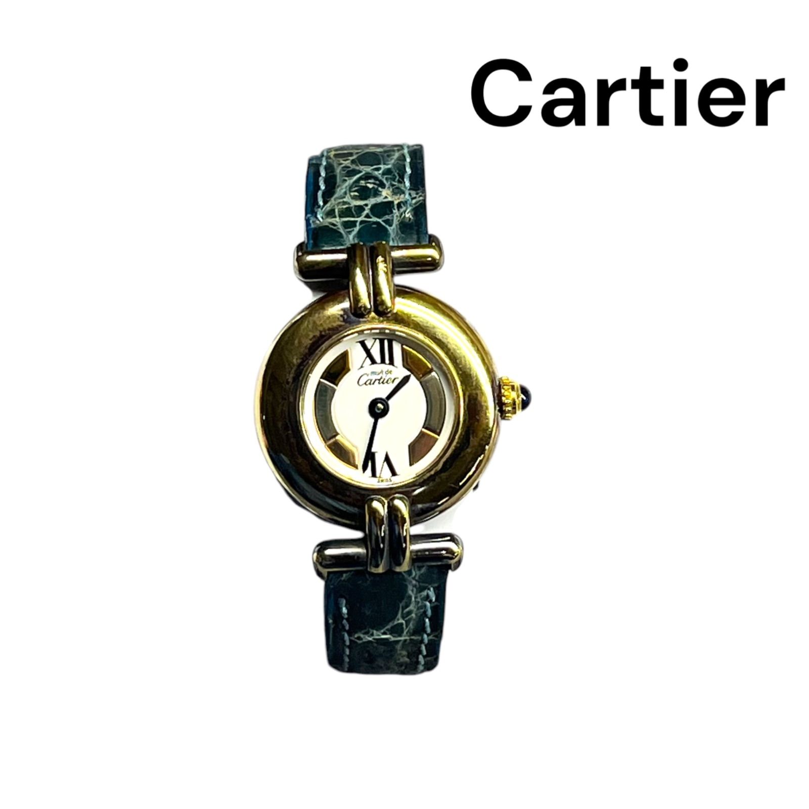 カルティエ Cartier マストコリゼ トリニティ クォーツ 腕時計 レディース S5P324
