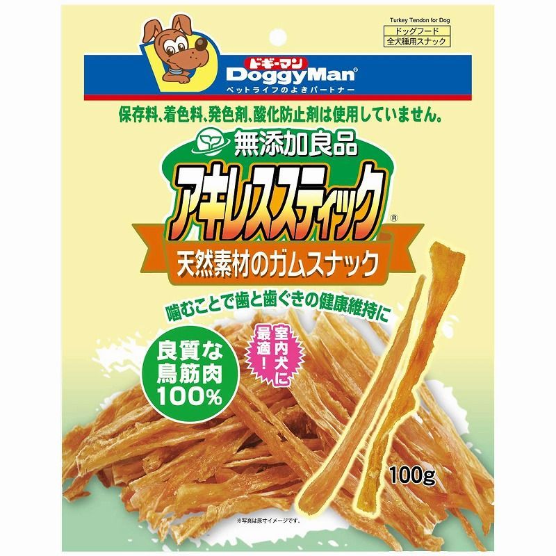 まとめ買い ドギーマン 無添加 アキレススティック 100g 犬用おやつ ×3セット