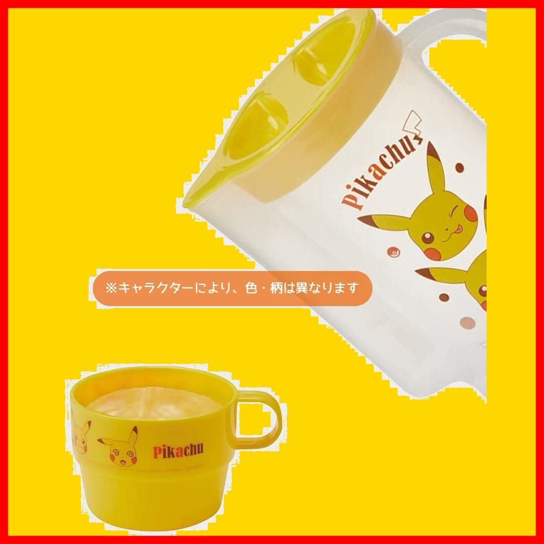 4個セット