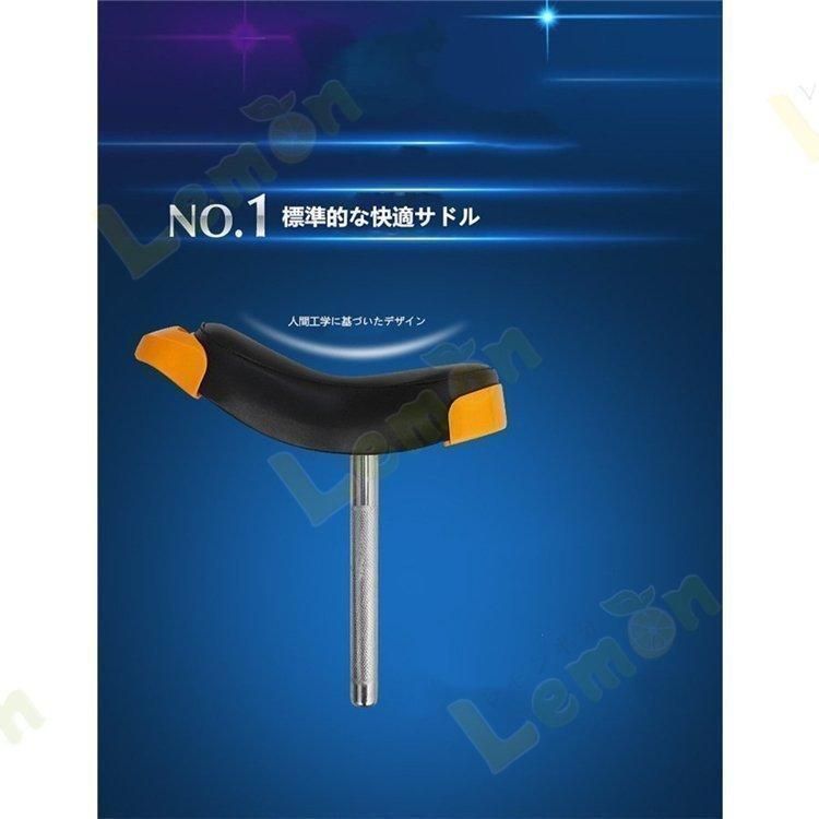 一輪車16インチ18インチ20インチ24インチスタンド付ユニサイクル組み立て式競技用大人用子供用スポーツ運動キッズ誕生日プレゼント