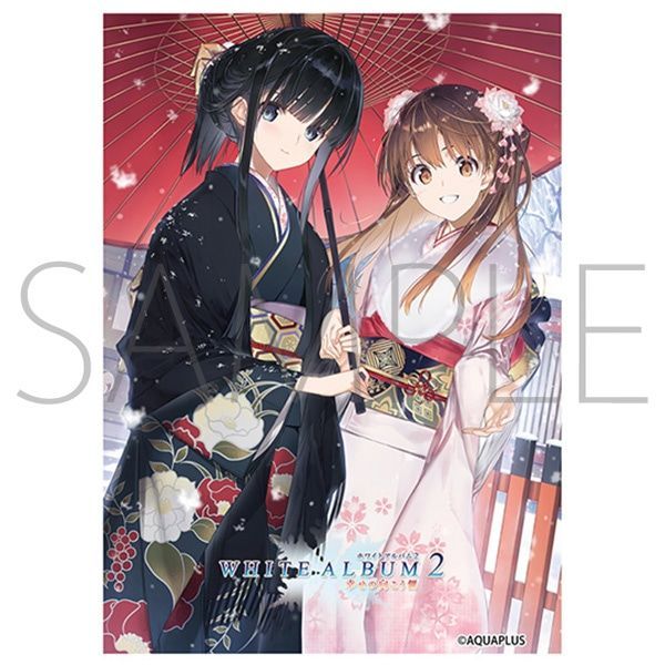 冬馬 かずさ スリーブ Vol.6 クロックワークス スリーブコレクションVol.6『WHITE ALBUM2