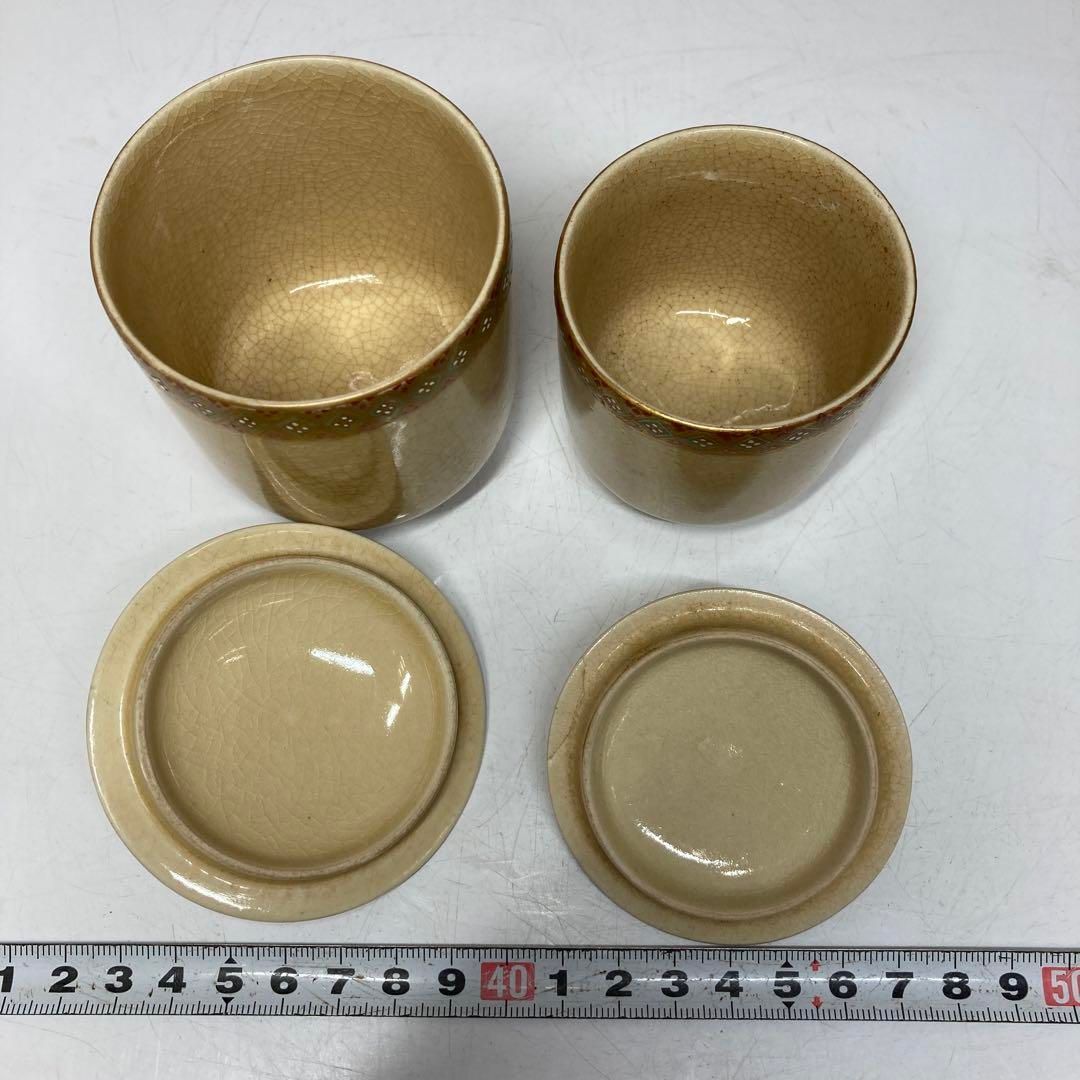 薩摩焼 夫婦湯呑 木箱付 蓋込高さ約8.5/約7.5㎝ 東