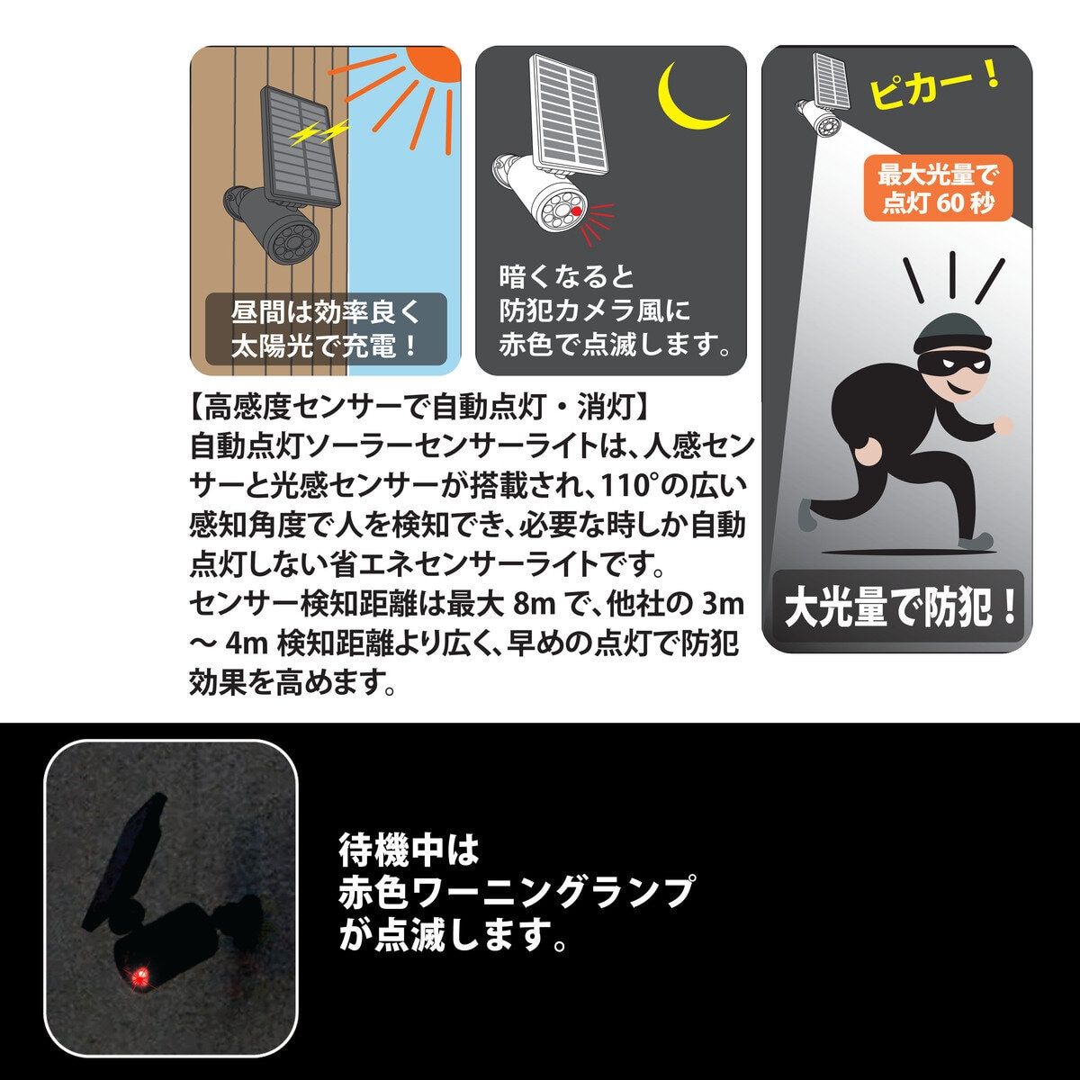 コストコ商品!MTO