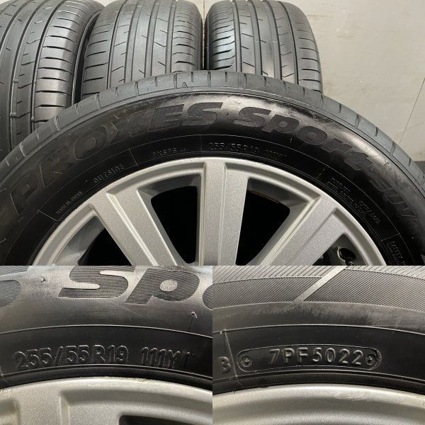 TOYO PROXES SPORT SUV 255/55R19】夏タイヤ【LAND ROVER TOYO PROXES SPORT SUV 255/55R19】夏タイヤ【LAND ROVER