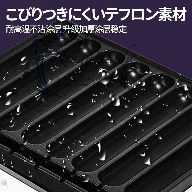 LPガス ステンレス鋼