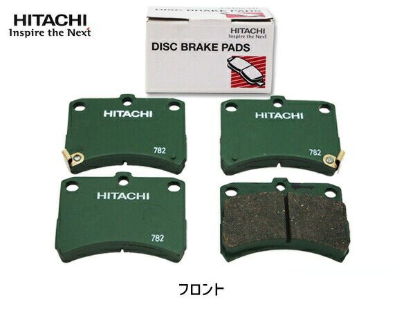 ハイゼット S500P ブレーキパッド フロント 前 日立 HITACHI 4枚セット HD002Z トラック H26.7～H27.11 送料無料