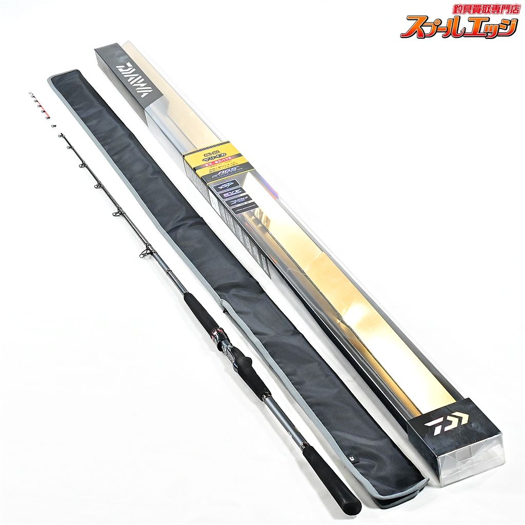 【極美品】ダイワ 極鋭ヤリイカ EX 82-175 訳あり】ﾀﾞｲﾜ 極鋭ﾔﾘｲｶ EX 82-175【大型商品】【船竿店舗受取で