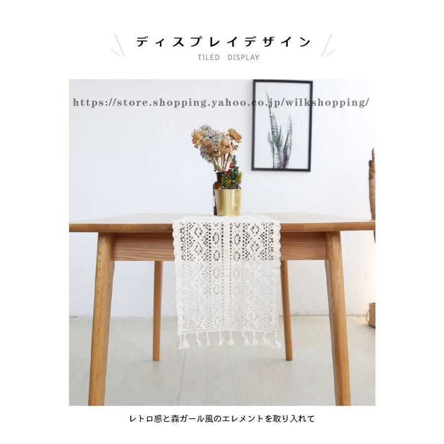 戸塚刺繍　テーブルクロス　テーブルセンター 戸塚刺繍 テーブルセンター テーブルクロス フランス刺繍 - メルカリ