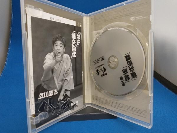 DVD 立川談志 ひとり会 落語ライブ'92~'93 DVD-BOX - メルカリ