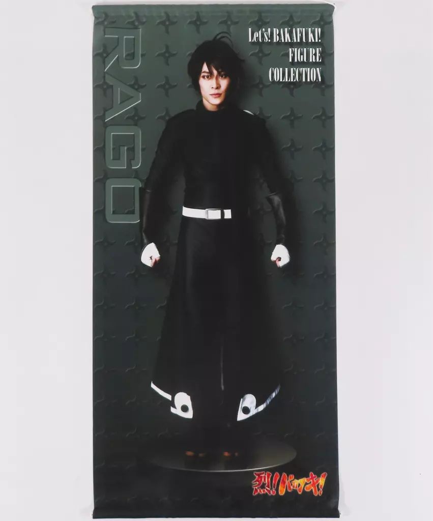 t.m.revolution ナイロン セットアップ パーカー ビニール人形 【公式