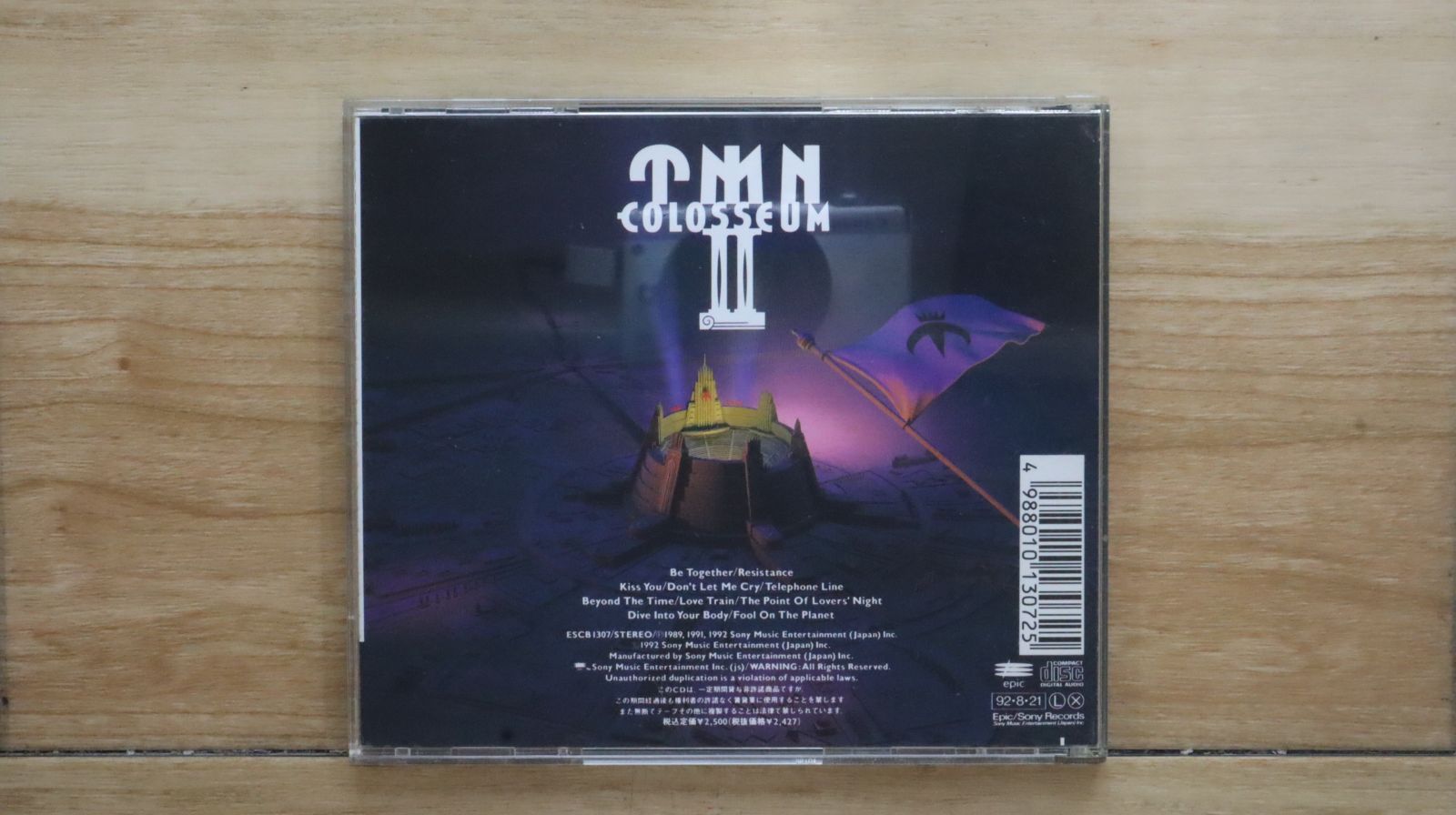 国内盤CD☆ティーエム・ネットワーク/TM NETWORK□ COLOSSEUM II