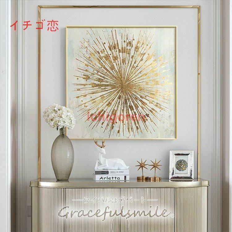 八木澤啓造作、画　竹製フレーム　墨絵 八木澤啓造作、画 竹製フレーム 墨絵 【作家物】 竹工芸家の八木