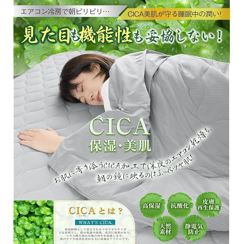 珠城りょう/退団記念ブルーレイ Just Be Myself-思い出の舞台集&… 珠城