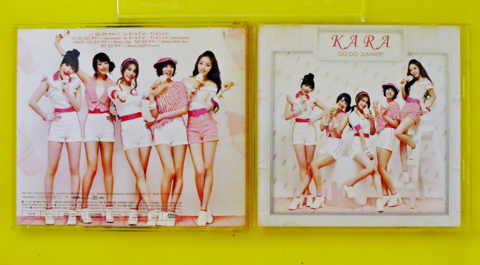 #KARA #GOGOサマー #初回盤 #新品未開封 KARA #GOGOサマー #初回盤 #新品未開封