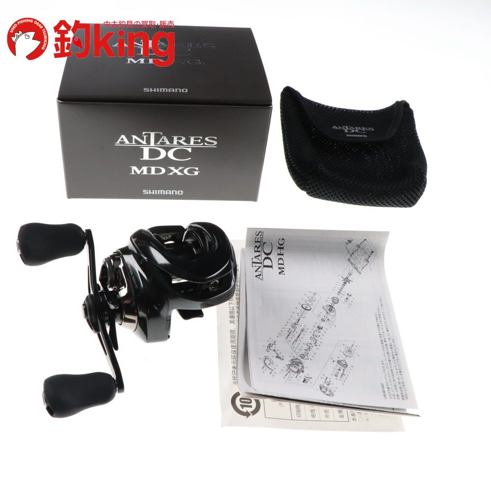カスタムハンドル付き】21ANTARES DC XG LEFT ベイトリール SHIMANO 21