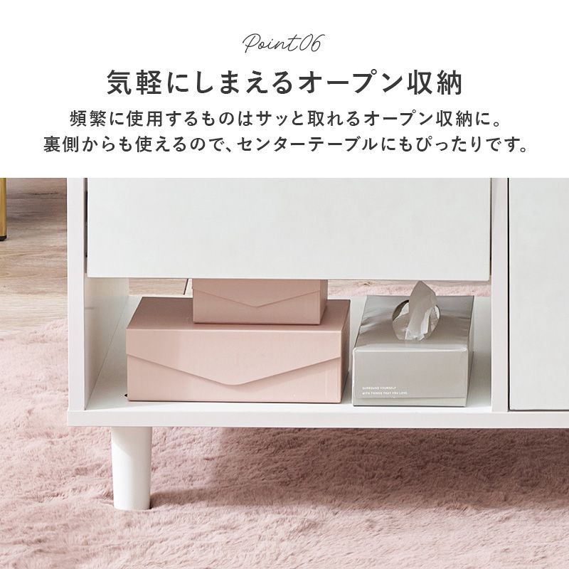 幅80cm ドレッサーテーブル