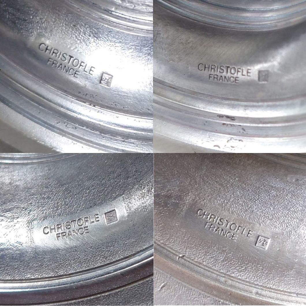 マルメゾン ポット