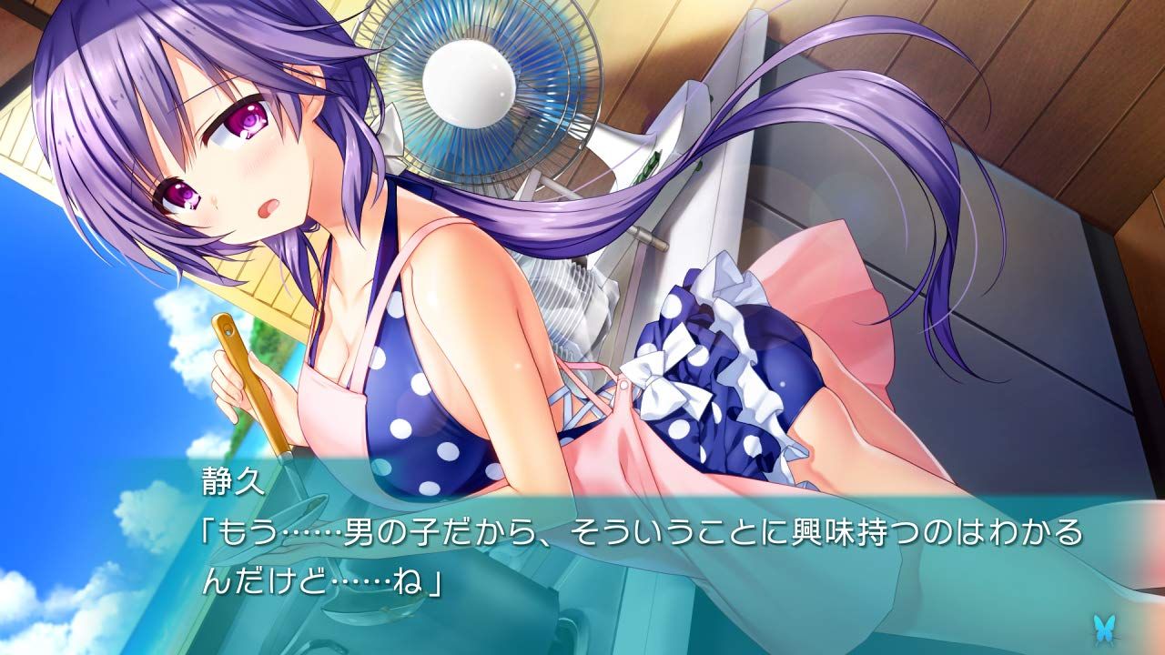 Summer Pockets REFLECTION BLUE 【Switch】 Summer Pockets Reflection Blue --Switch | eBay