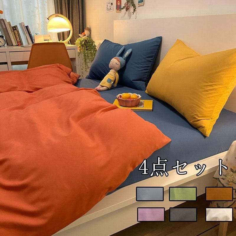 布団カバー おしゃれ 北欧 ダブル セット セミダブル クイーン キング花柄の掛け布団カバー、フリル付き 100%、ソフト、ダブル、クイーン、キング 布団カバー セット 4点セット 無地 柄 シングル セミダブル ダブル